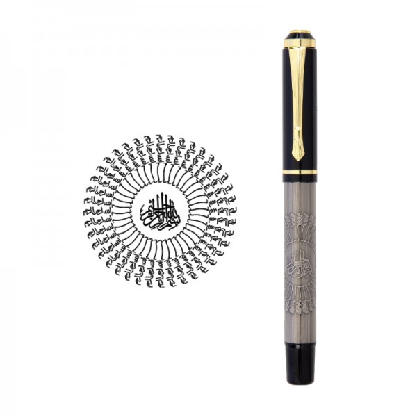 RD-22282 661-R 41 Besmele Kabartma Figürlü Metal Roller Kalem