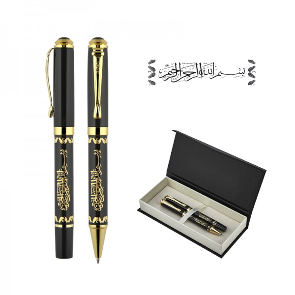 RD-22204 685-RT Besmele Kabartma Figürlü Metal Roller & Tükenmez Kalem Seti