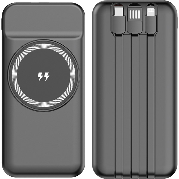 RD-50859 Powerbank 10.000 mAh RD-50859 Powerbank 10.000 mAh